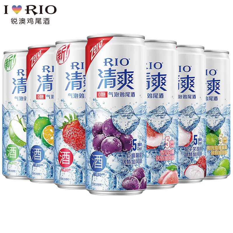 RIO清爽330ml女士有汽鸡尾酒锐澳临期特价罐装5度果酒白桃/草莓/