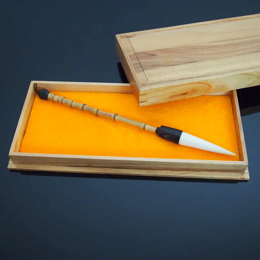 孤品 国家级非物质文化遗产保护单位《天云峰》 三兔宣笔拍卖特供