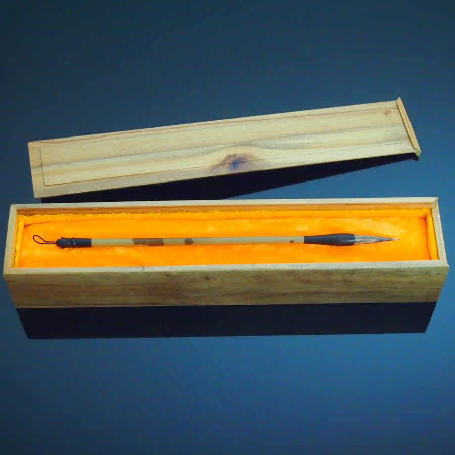 孤品 国家级非物质文化遗产保护单位《18年红湘妃》 三兔宣笔特供