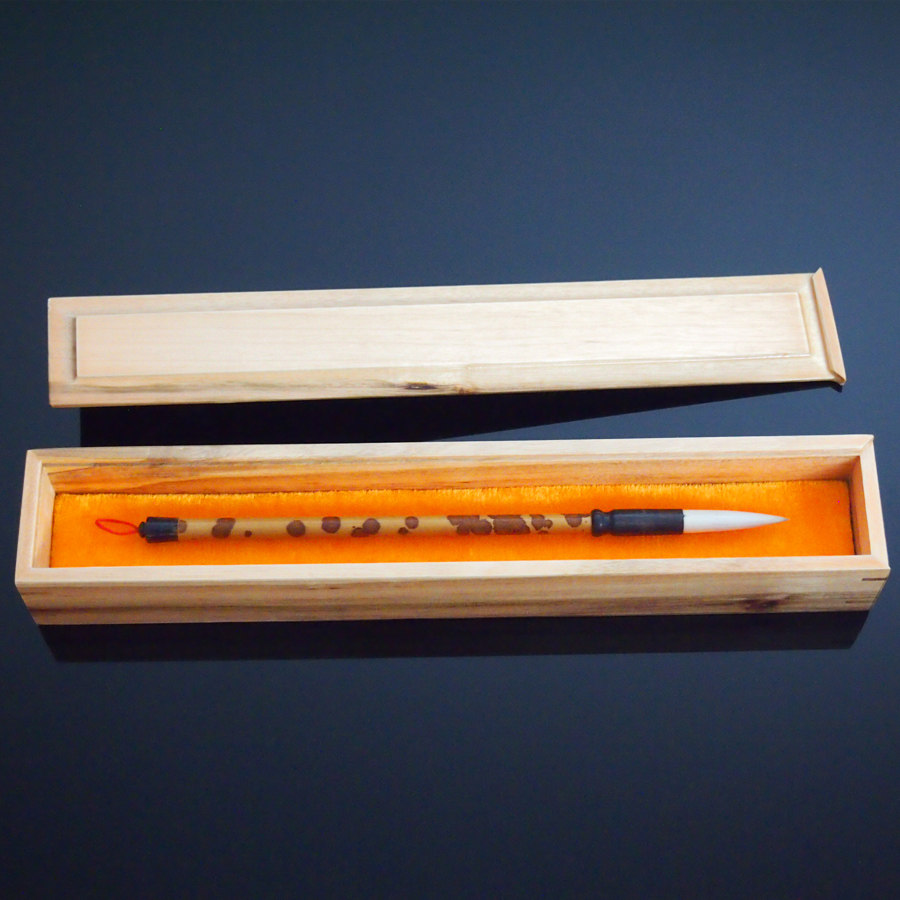 《漫天红》国家级非物质文化遗产保护单位 三兔宣笔拍卖特供