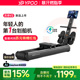 YPOO易跑方舟V2划船机家用健身自发电智能磁阻室内龙舟训练器材