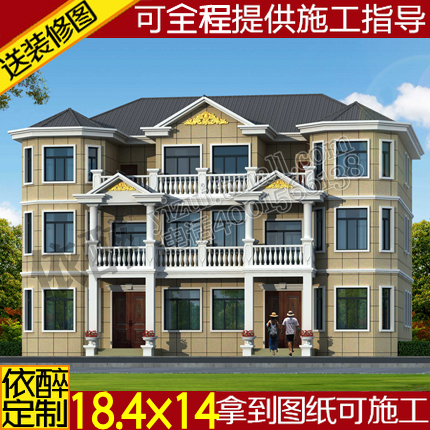 三层双拼别墅图纸设计农村自建房设计图建筑兄弟联排图乡村施工图