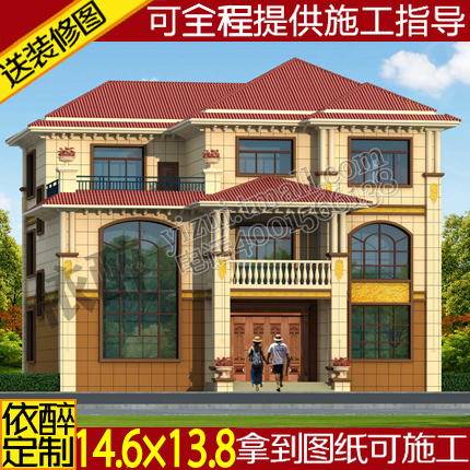 复式三层自建房屋独栋别墅图纸设计施工农村户型样图