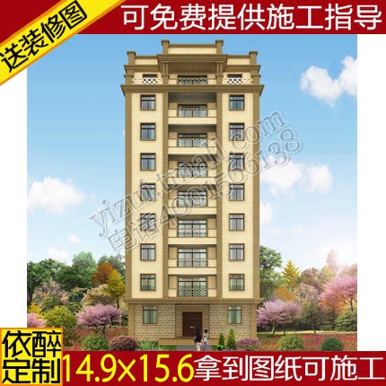 九层简欧别墅图纸农村自建房设计图建筑结构施工造房方案图效果