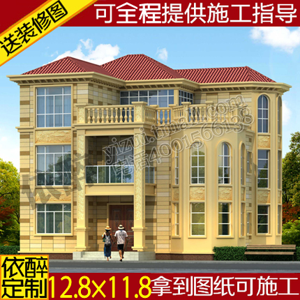 三层欧式农村独栋自建建房别墅图纸设计建筑样图