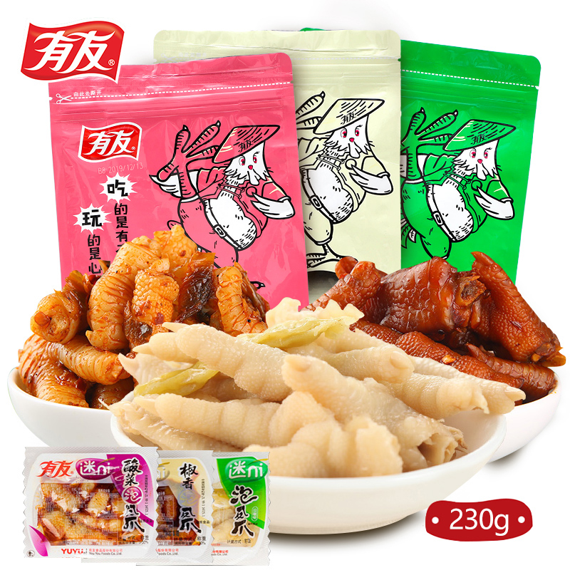 重庆特产有友泡椒凤爪70g*6袋鸡爪肉类下酒酸菜辣味休闲零食小吃|ruв категории закуски/орехи/специальность, вяленое мясо/свинину, говядину/мясное закуски, курица закуски - от Buy2taobao.com для оказания профессиональной услуги покупки агента Taobao