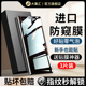 适用vivos12pro钢化水凝膜s16手机s15防窥膜vovis10全屏s10e覆盖s12vivo新款por防窥vivis15指纹解锁vovos16