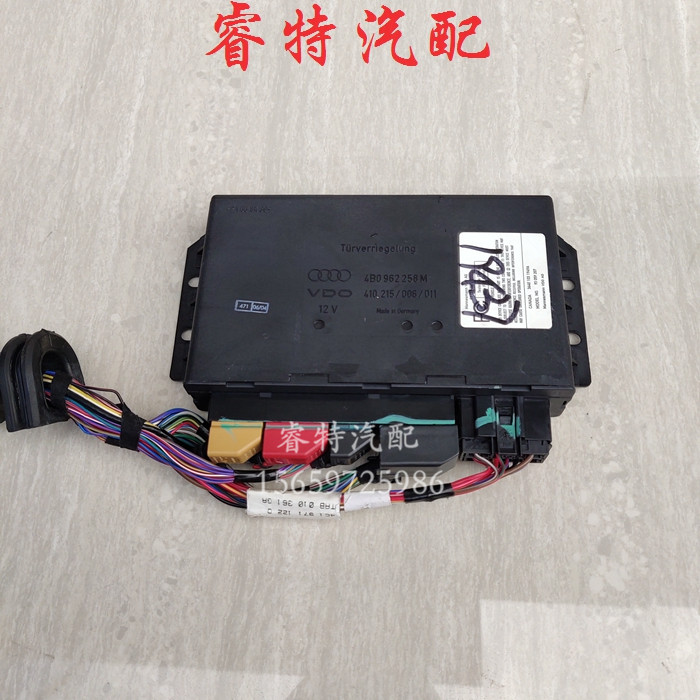 audi A6 C5 body computer Control Module Comfort computer 4B0962258M 4B0962258E/Jin the Car/Articles/Fitting/Refit , Auto Parts and Accessories , Transmission System , Gearbox computer category - from Buy2taobao.com to provide professional Taobao agent buy service