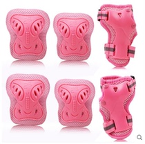 优贝儿童自行车防护护具轮滑滑板溜冰护膝护腕护肘六件套粉色蓝色