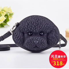 Adamo 3D Bag Original 小贵宾狗肩带包