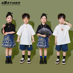 儿童中国风马面裙合唱服幼儿园啦啦队小学生运动会开幕式演出服装