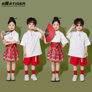 六一儿童国学马面裙演出服小学生运动会服装幼儿园中国风合唱园服