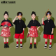六一儿童啦啦队服幼儿园中国风马面裙汉服小学生运动会班服演出服