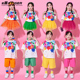 六一儿童啦啦队表演服小学生毕业季班服大合唱幼儿园蓬蓬裙演出服