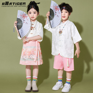 六一儿童演出服女童马面裙汉服套装幼儿园中国风诗歌朗诵表演服装