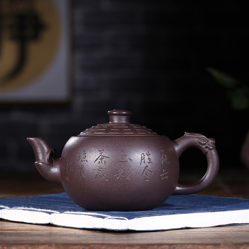 宜兴紫砂手工原矿老紫一品150毫升茶壶 原价298元 现价242元包邮抢购