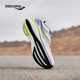 Saucony索康尼SLAY全速碳板跑步鞋男透气竞速马拉松运动鞋女跑鞋