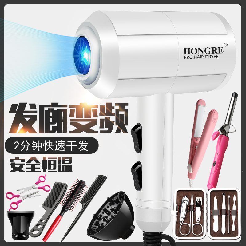 网红锤子家用电吹风机发廊理发店大小功率冷热吹风筒男女不伤发