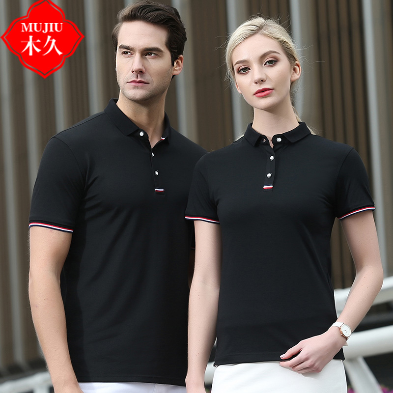 餐饮夏季POLO衫定制T恤工作服短袖刺绣印logo字diy工衣广告文化衫|msdalam kategori Butik wanita / wanita, baju-T - dari Buy2taobao.com untuk memberikan perkhidmatan ejen Taobao profesional membeli