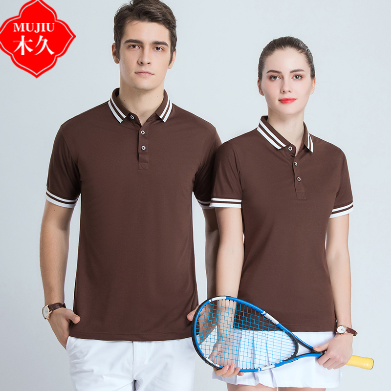 t-shirt Customized overalls polo T-shirt printing logo Embroidery Work clothes Summer jobs Lapel Short sleeved T-shirtin the Women's clothing/Boutique , T-shirt category - from Buy2taobao.com to provide professional Taobao agent buy service