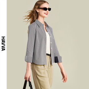 HAVVA2024春季新款长袖衬衫女气质短款设计感上衣条纹衬衣C3-0298