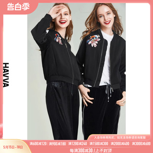 HAVVA2024春季新款外套女宽松休闲女装棒球服短款刺绣上衣W30222