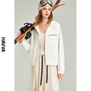 HAVVA2024春季新款休闲卫衣外套女短款宽松连帽开衫拉链上衣W1517