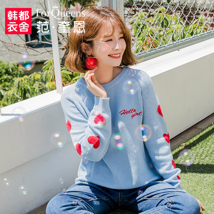 范奎恩大码女装胖mm2018秋装新款胖妹妹200斤毛衣宽松显瘦针织衫