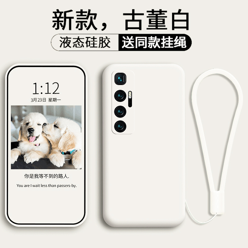 小米10s手机壳全包防摔小米10s新款保护套十s液态硅胶