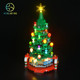 KY可匀灯饰适用圣诞玩具礼物乐高40338圣诞树拼插积木LED灯饰DIY