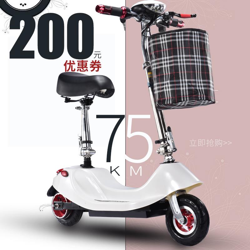Little Dolphin Lithium adult Mini small-scale a storage battery car Electric fold Mobility Electric Scooter Female sex new patternin the Electric cars/Fitting/Transportation , Electric-vehicle , Electric Scooter category - from Buy2taobao.com to provide professional Taobao agent buy service