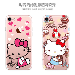 苹果6S手机壳SE哈喽Kitty凯蒂猫iPhone7 plus卡通HELLO少女5S硅胶