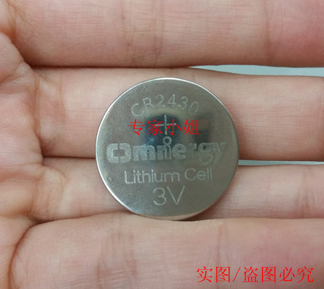 CR2430 3V 紐扣電池 汽車遙控器鑰匙電池 手表電池 (實圖)在類目 3C數碼配件, 電子元器件市場, 實驗器材/測試器材/開發工具, 電池盒/電池座/電池配件中 - 來自Buy2taobao.com提供專業的淘寶代購服務