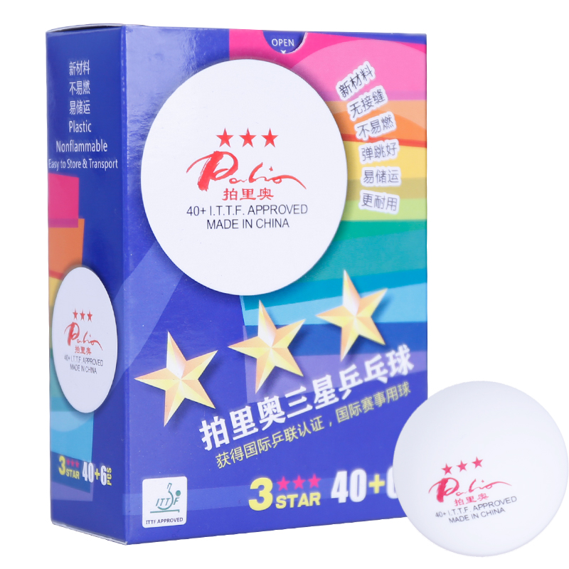 正品拍里奥无缝乒乓球3星新材料40+塑料球6只装专业比赛无缝球白在类目 运动/瑜伽/健身/球迷用品, 乒乓球, 乒乓球中 - 来自Buy2taobao.com提供专业的淘宝代购服务