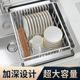 沥水篮厨房水槽沥水架碗架不锈钢伸缩碗盘碗碟滤水洗碗水池置物架