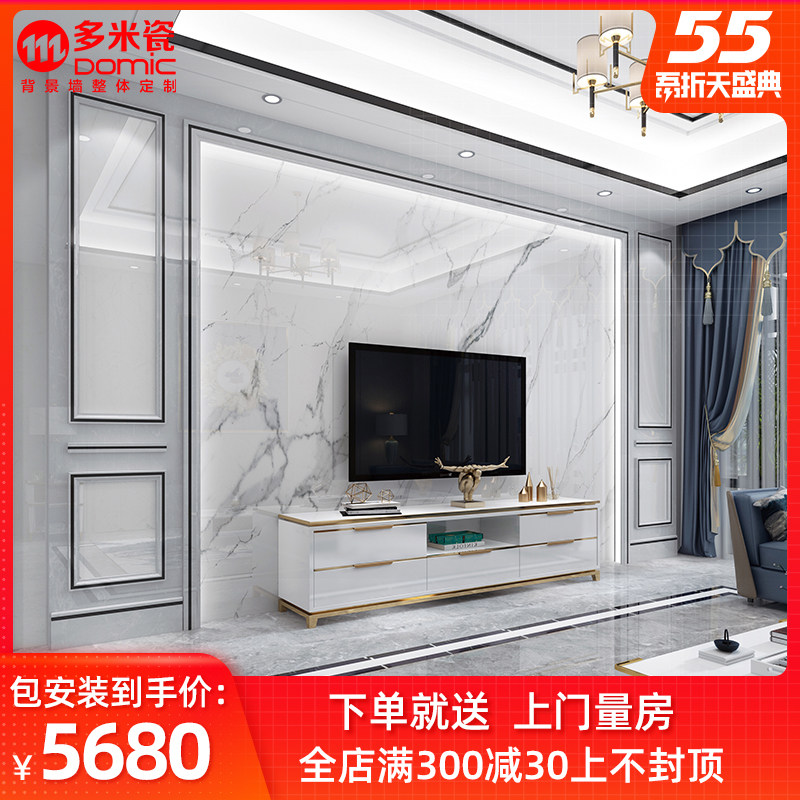 电视背景墙边框_大理石电视背景墙瓷砖现代简约客厅微晶石影视墙轻奢