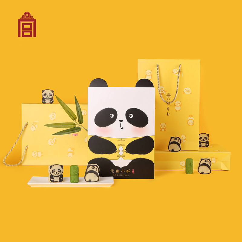 故宫皇家熊猫小酥礼盒300g-北京
