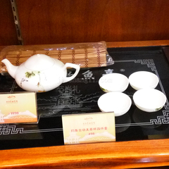 钓鱼台功夫茶具套装 四件套陶瓷茶壶茶杯 钓鱼台精品瓷器高档礼品