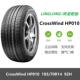 全新轮胎 185/70R14 92H CrossWind HP010 五菱宏光S原车原厂专用