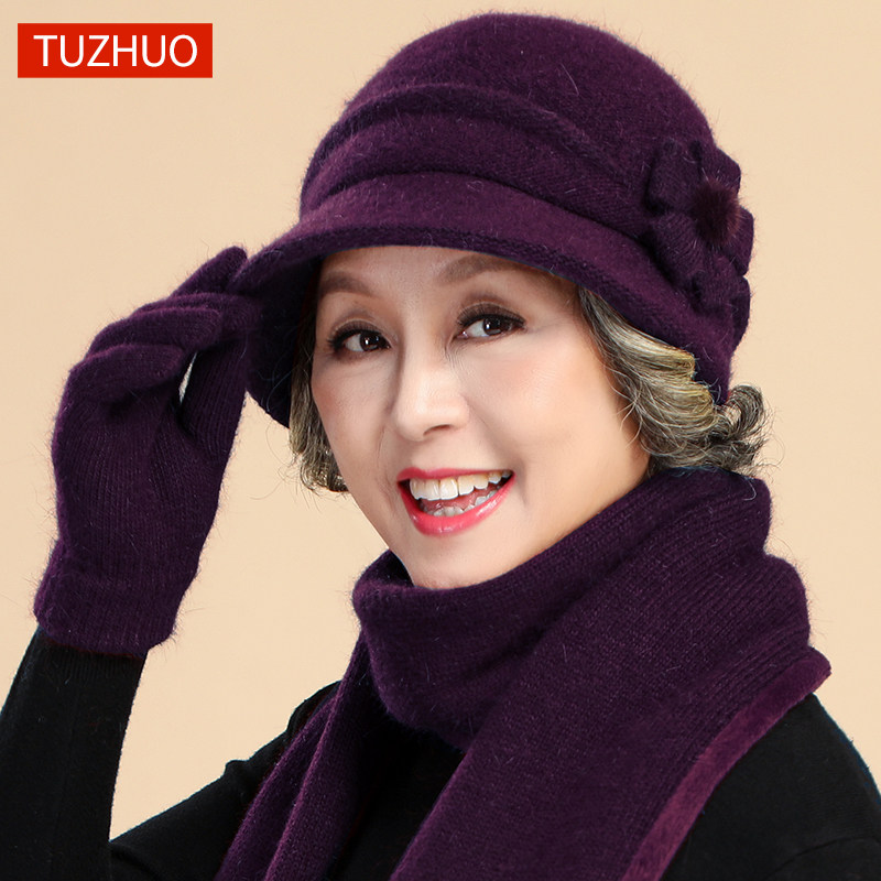 中老年女士针织帽子