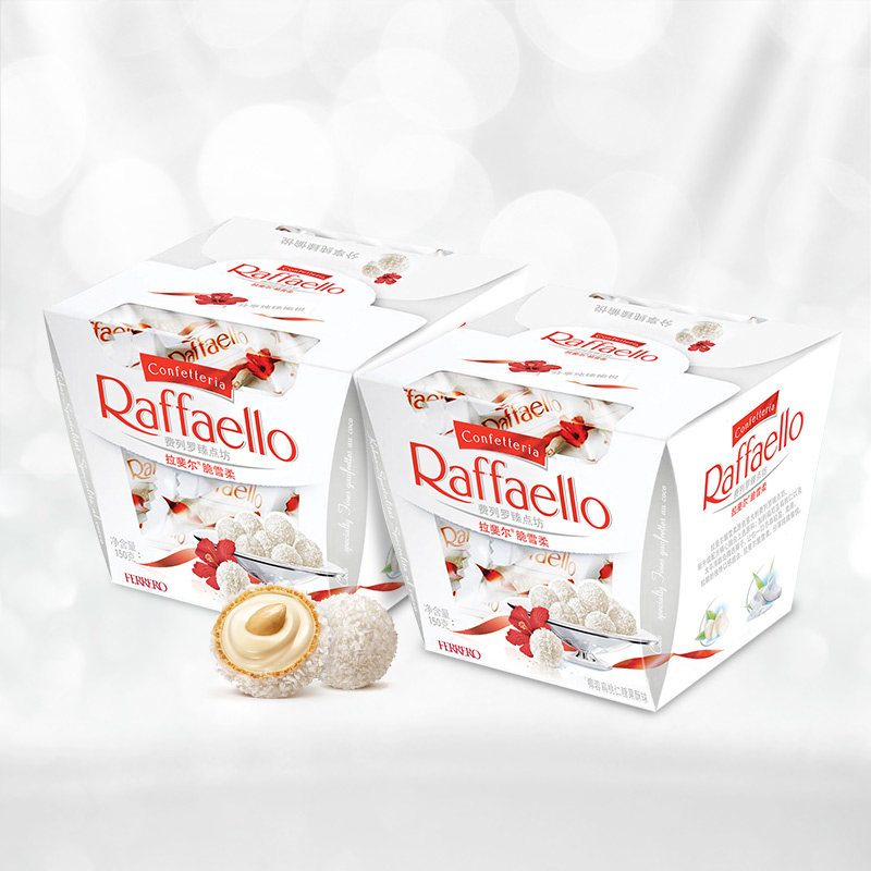 费列罗raffaello白巧克力糖果15粒*2送男女朋友生日礼物