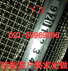 304不锈钢网轧花网振动筛网 筛分网 不锈钢筛网不锈钢过滤网