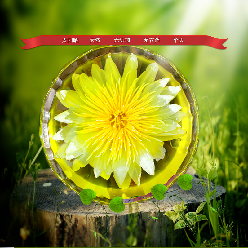 福建种台湾九品香水莲花茶观音莲花茶金莲花养生时尚饮品60克礼品