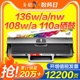 彩格适用惠普136w硒鼓hp110A M136a/wm/nw打印机墨盒108a/w 138p/pn/pnw易加粉W1110A晒鼓碳粉墨粉HPLaserMFP