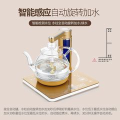 全自动旋转上水抽水电热水壶玻璃茶具套装智能烧水壶电磁炉煮茶器