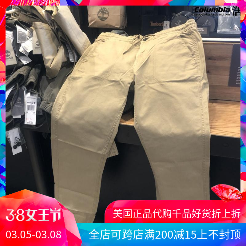 TIMBERLAND添柏岚男新款春彈性束腳收口小腳休閑褲長褲A1X9E現貨在類目 男裝, 休閒褲中 - 來自Buy2taobao.com提供專業的淘寶代購服務