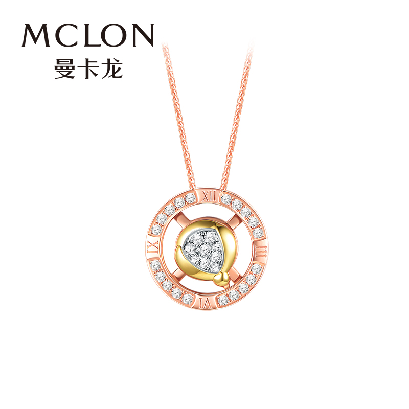 mclon曼卡龙  指爱针18k金钻石项链45573