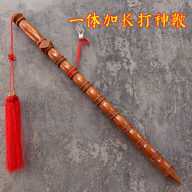 道教工艺品优惠专场