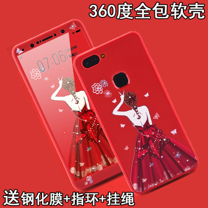 HALFSun/Ӱ ͨiPhone6ʽ߿ƻ78xֻ 7.80Ԫ