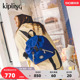 Kipling男女款24新休闲通勤出门旅行双肩背包|NEW FUNDAMENTAL S